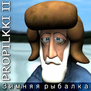 Pro Pilkki 2 Mobile постер